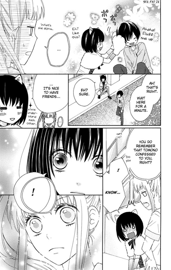 Marin to Yuurei Chapter 12 page 11 - Chapter 12