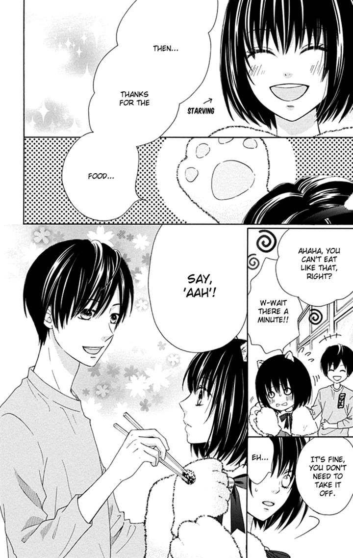Marin to Yuurei Chapter 12 page 14 - Chapter 12