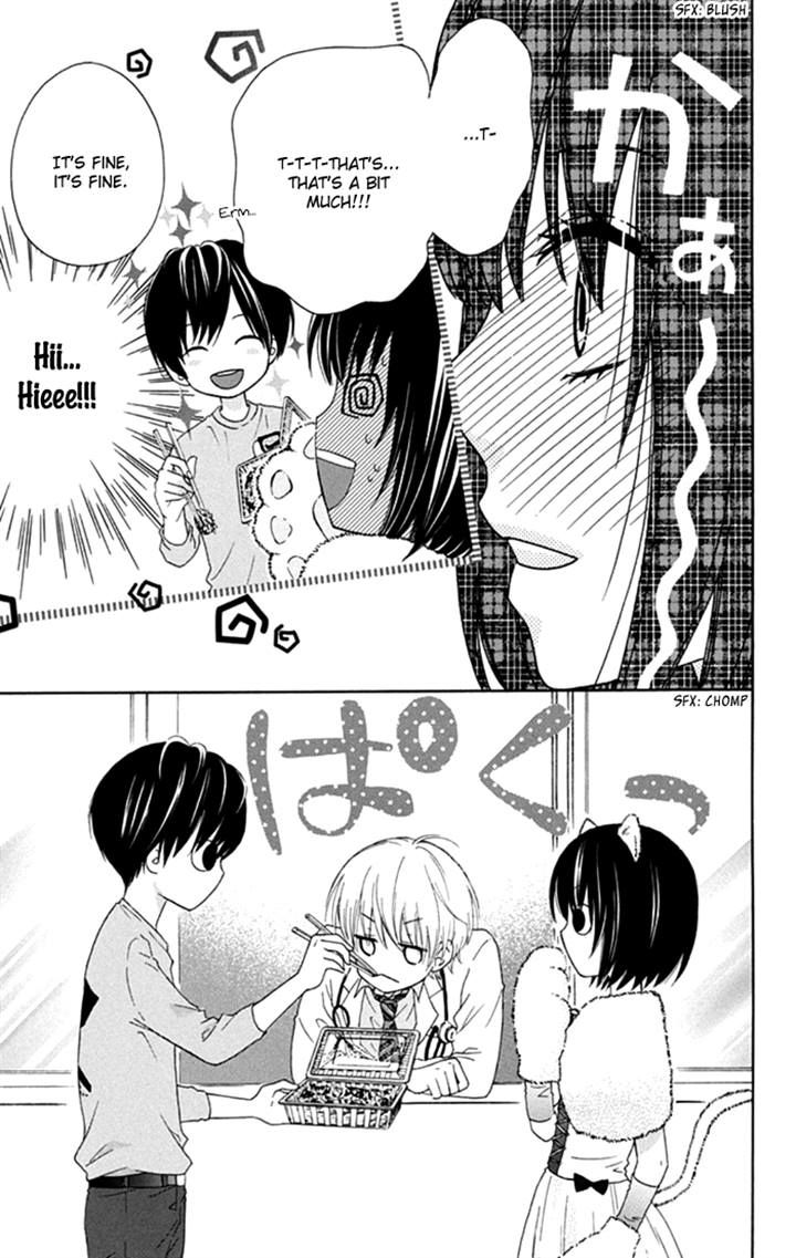 Marin to Yuurei Chapter 12 page 15 - Chapter 12