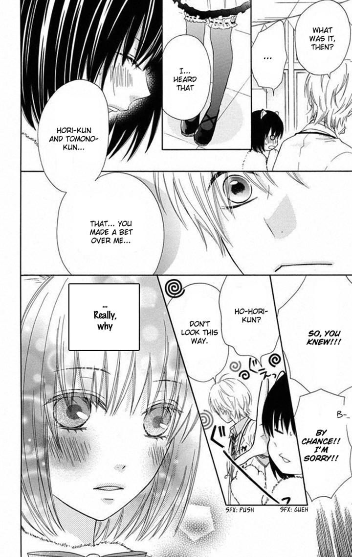Marin to Yuurei Chapter 12 page 18 - Chapter 12