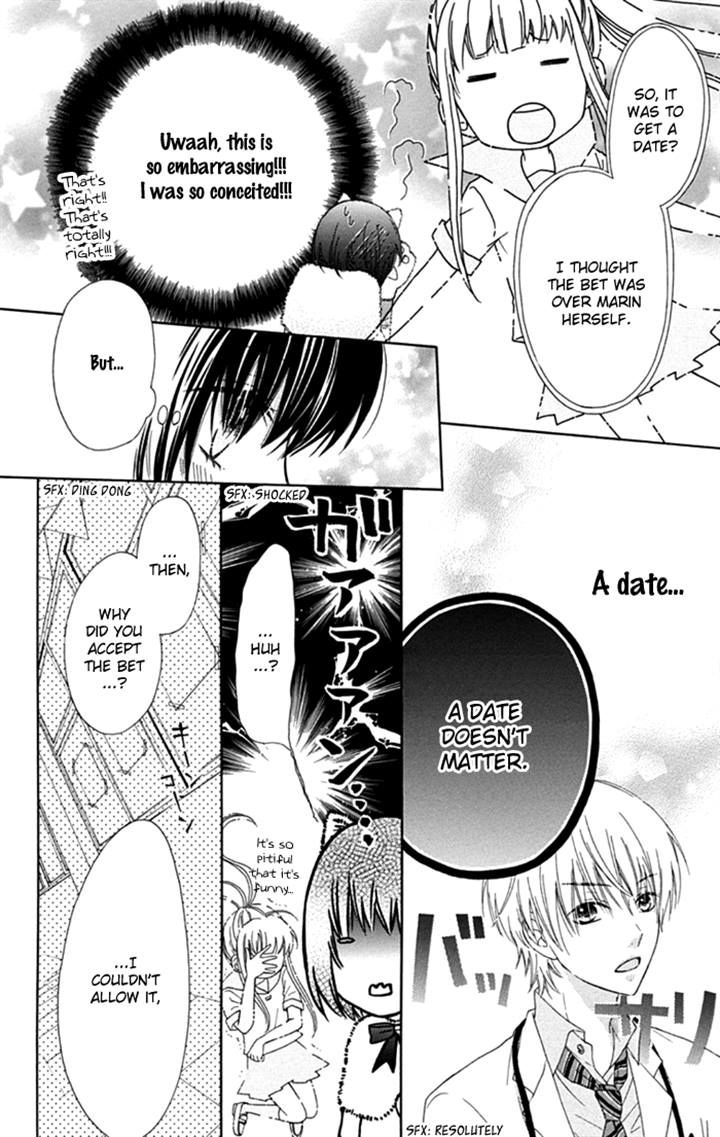 Marin to Yuurei Chapter 12 page 20 - Chapter 12