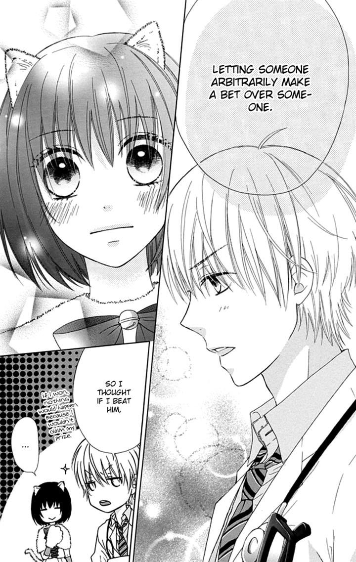 Marin to Yuurei Chapter 12 page 21 - Chapter 12