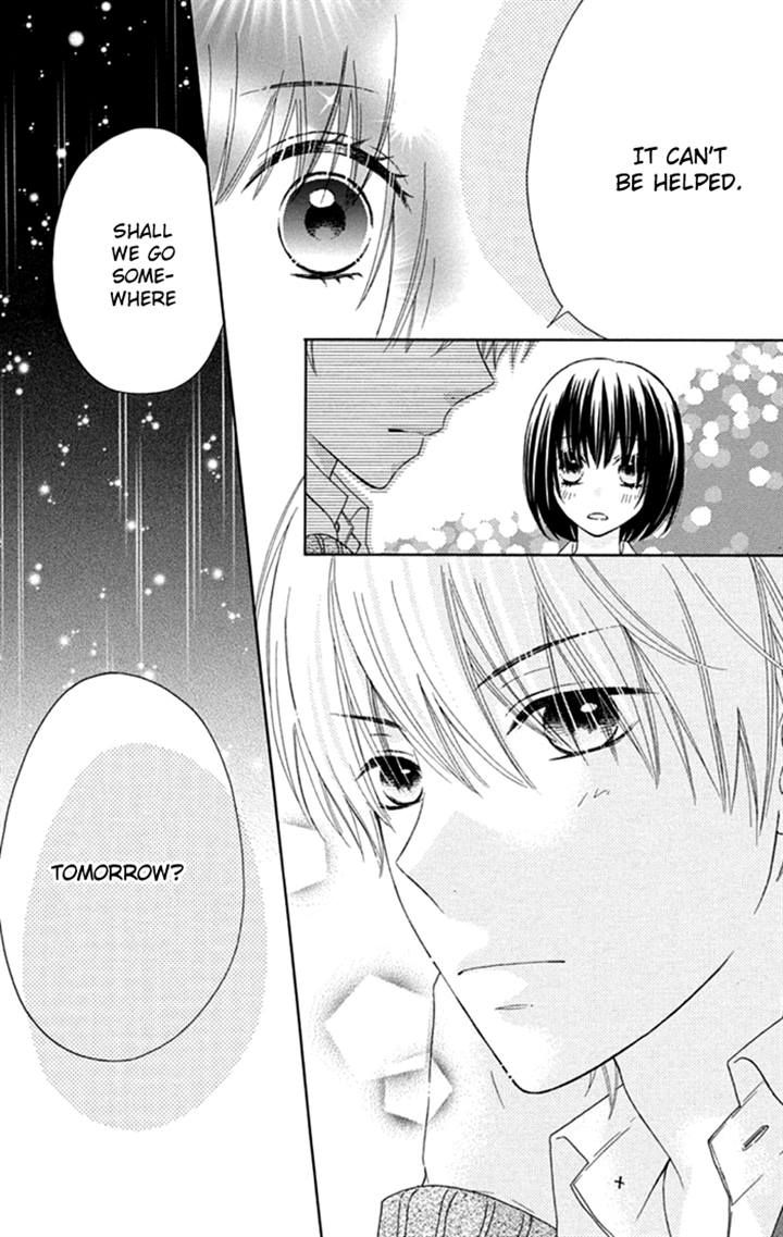 Marin to Yuurei Chapter 12 page 25 - Chapter 12