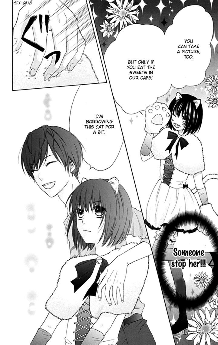 Marin to Yuurei Chapter 12 page 6 - Chapter 12