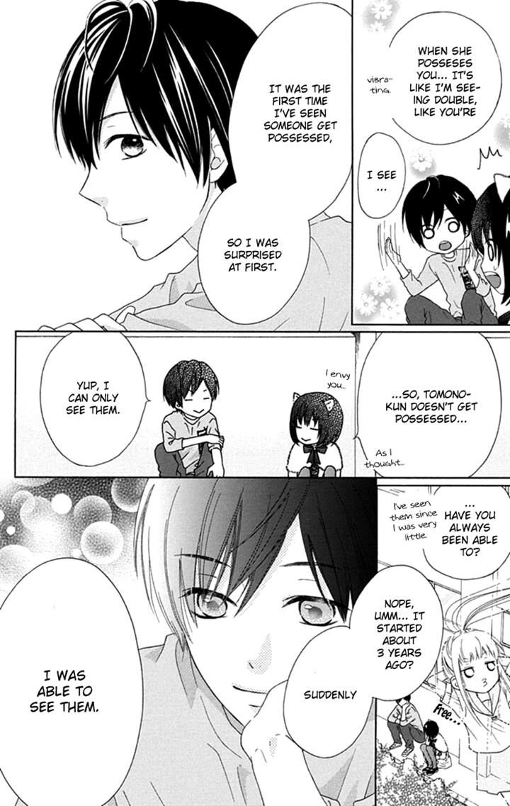 Marin to Yuurei Chapter 12 page 8 - Chapter 12