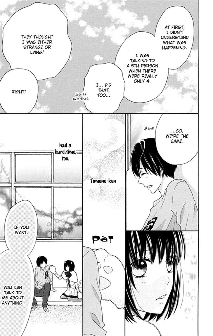 Marin to Yuurei Chapter 12 page 9 - Chapter 12