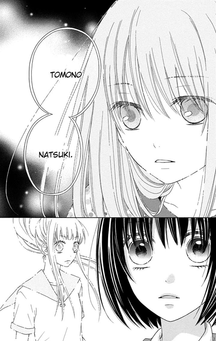 Marin to Yuurei Chapter 13 page 10 - Chapter 13