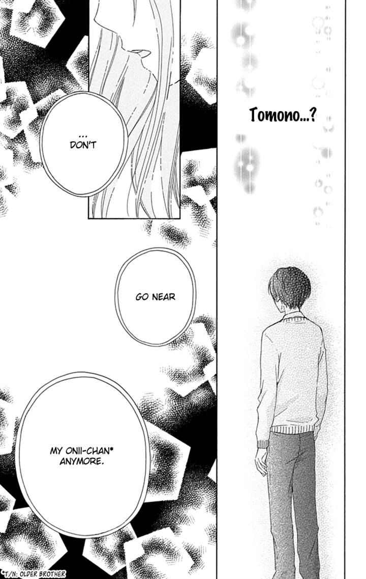 Marin to Yuurei Chapter 13 page 11 - Chapter 13