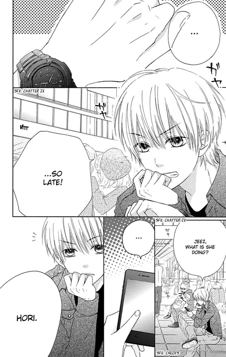Marin to Yuurei Chapter 13 page 12 - Chapter 13
