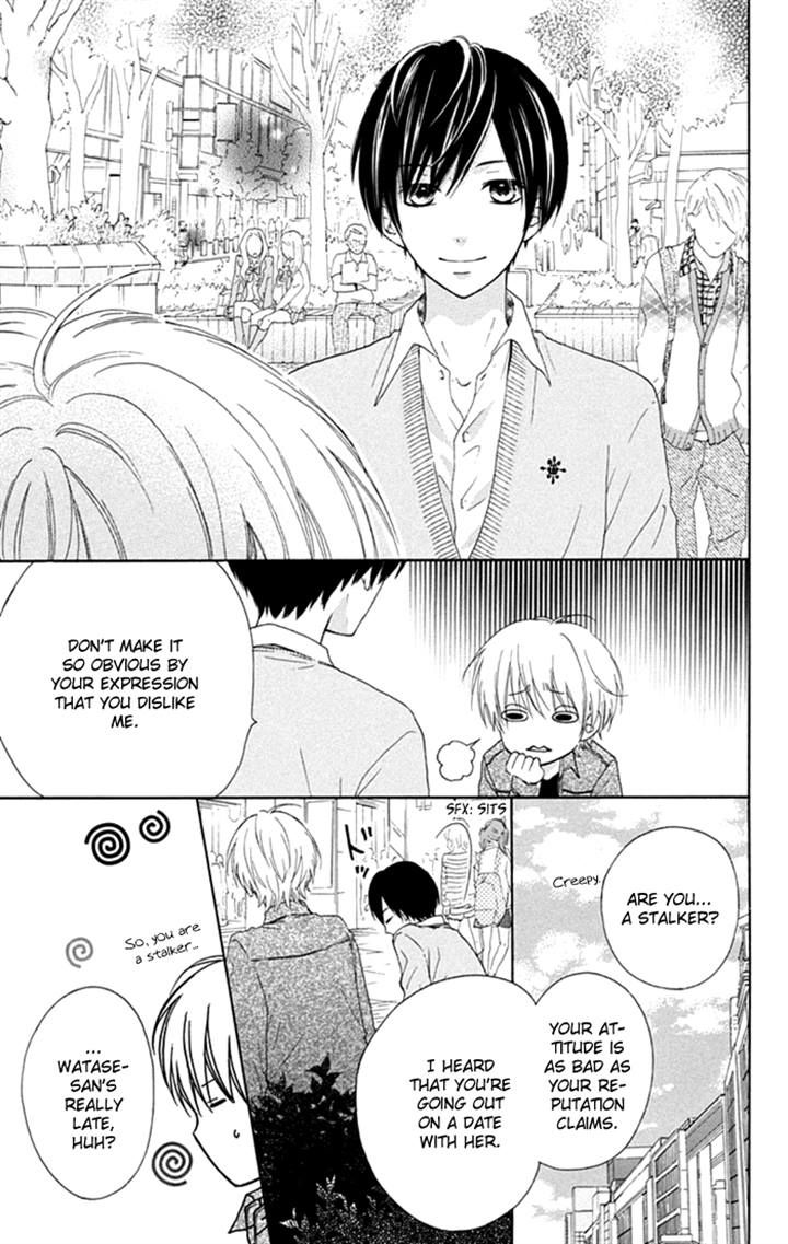 Marin to Yuurei Chapter 13 page 13 - Chapter 13
