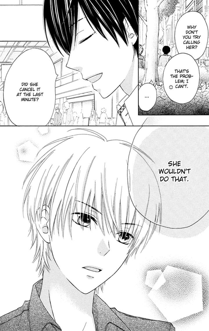 Marin to Yuurei Chapter 13 page 14 - Chapter 13