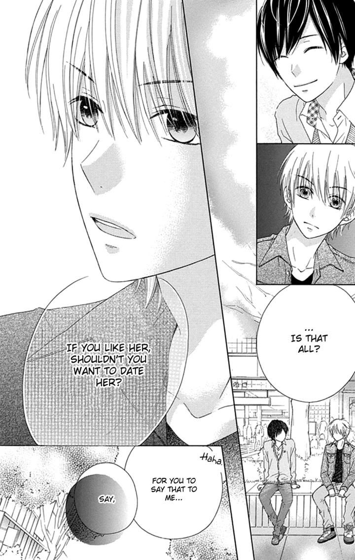 Marin to Yuurei Chapter 13 page 16 - Chapter 13