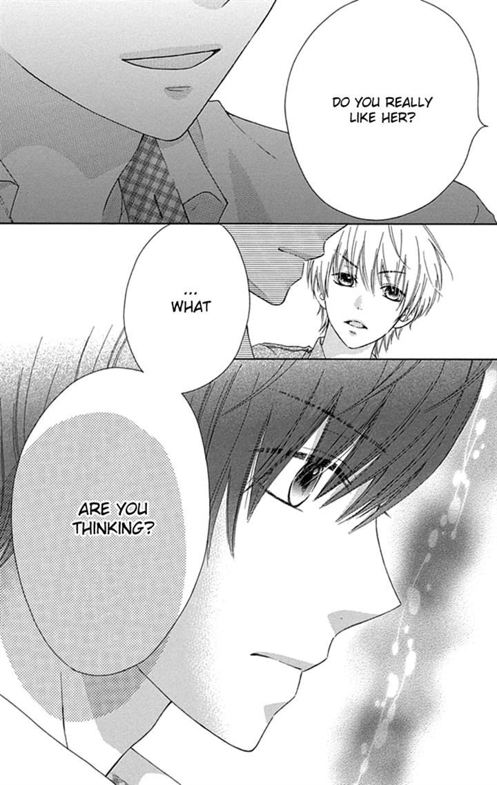 Marin to Yuurei Chapter 13 page 17 - Chapter 13