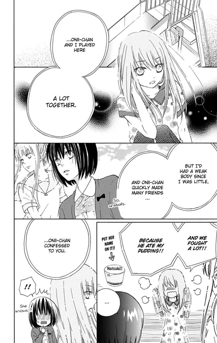 Marin to Yuurei Chapter 13 page 18 - Chapter 13