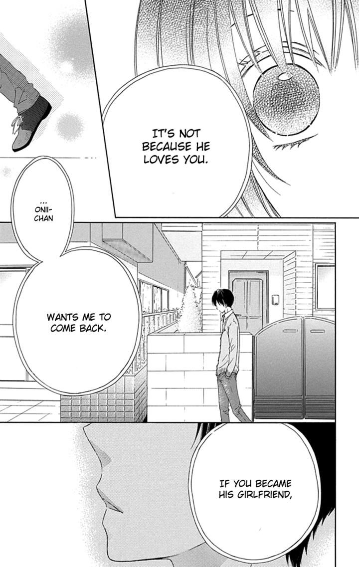 Marin to Yuurei Chapter 13 page 19 - Chapter 13
