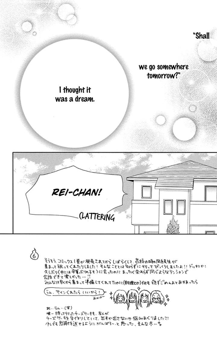 Marin to Yuurei Chapter 13 page 2 - Chapter 13
