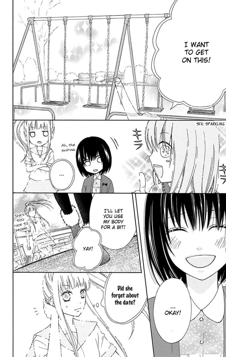 Marin to Yuurei Chapter 13 page 22 - Chapter 13