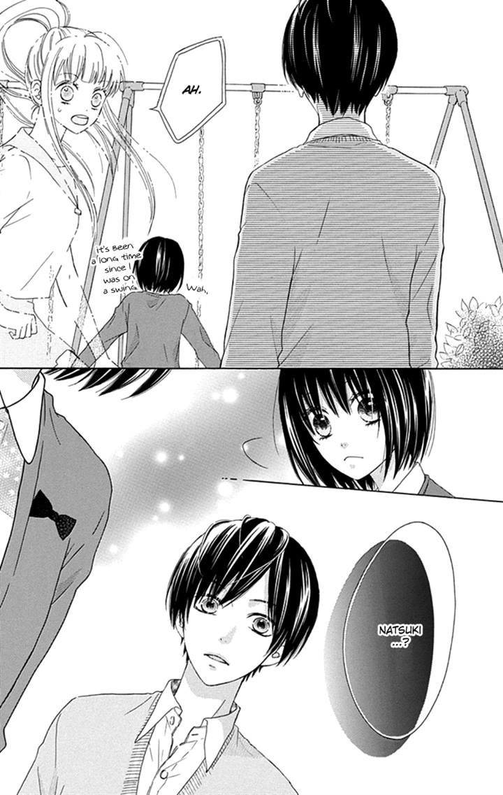 Marin to Yuurei Chapter 13 page 23 - Chapter 13