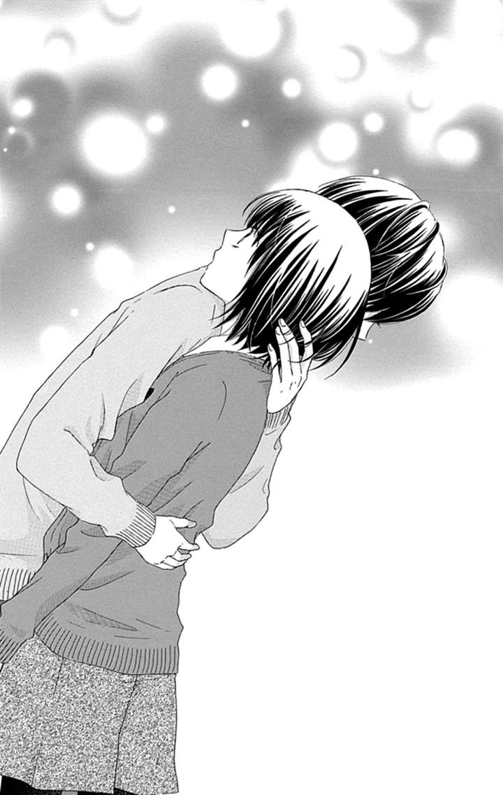 Marin to Yuurei Chapter 13 page 25 - Chapter 13