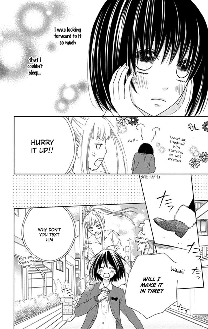 Marin to Yuurei Chapter 13 page 4 - Chapter 13