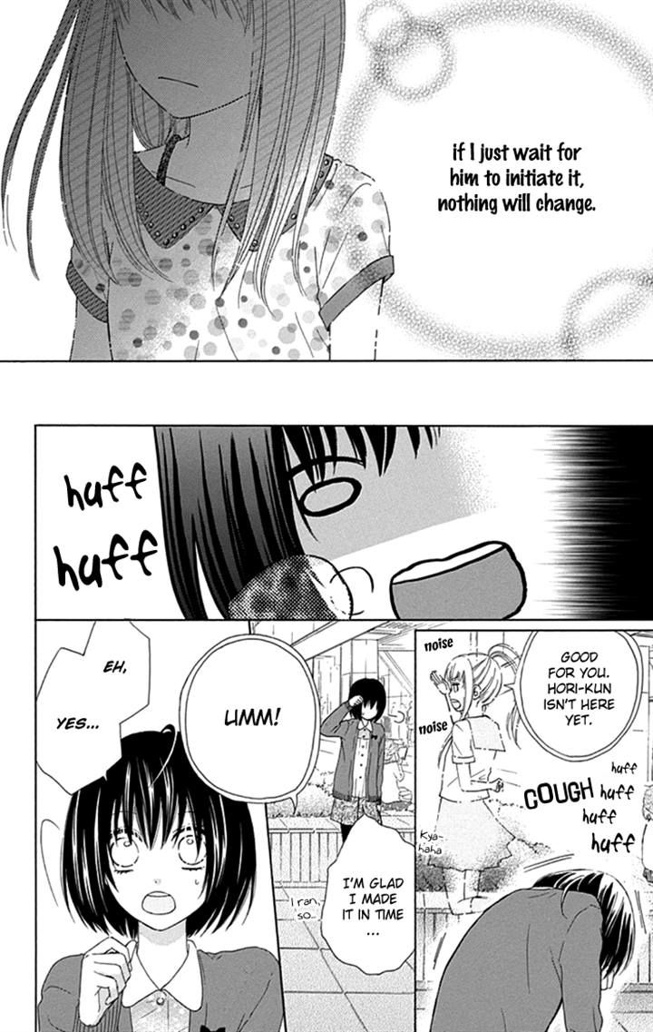 Marin to Yuurei Chapter 13 page 6 - Chapter 13