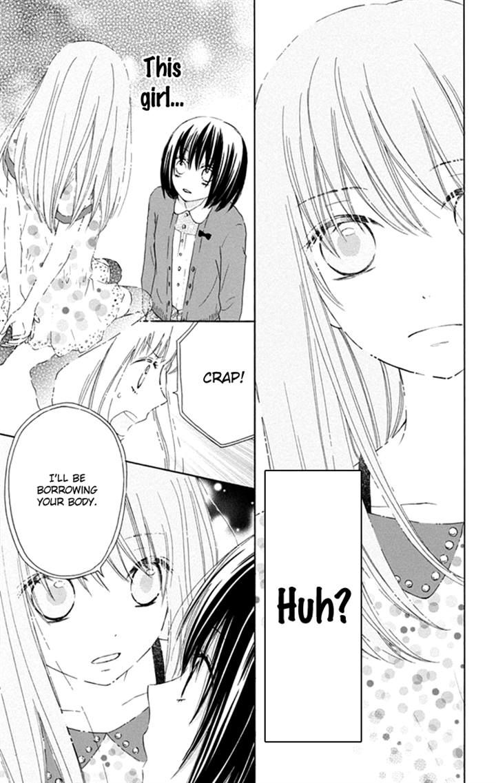 Marin to Yuurei Chapter 13 page 7 - Chapter 13