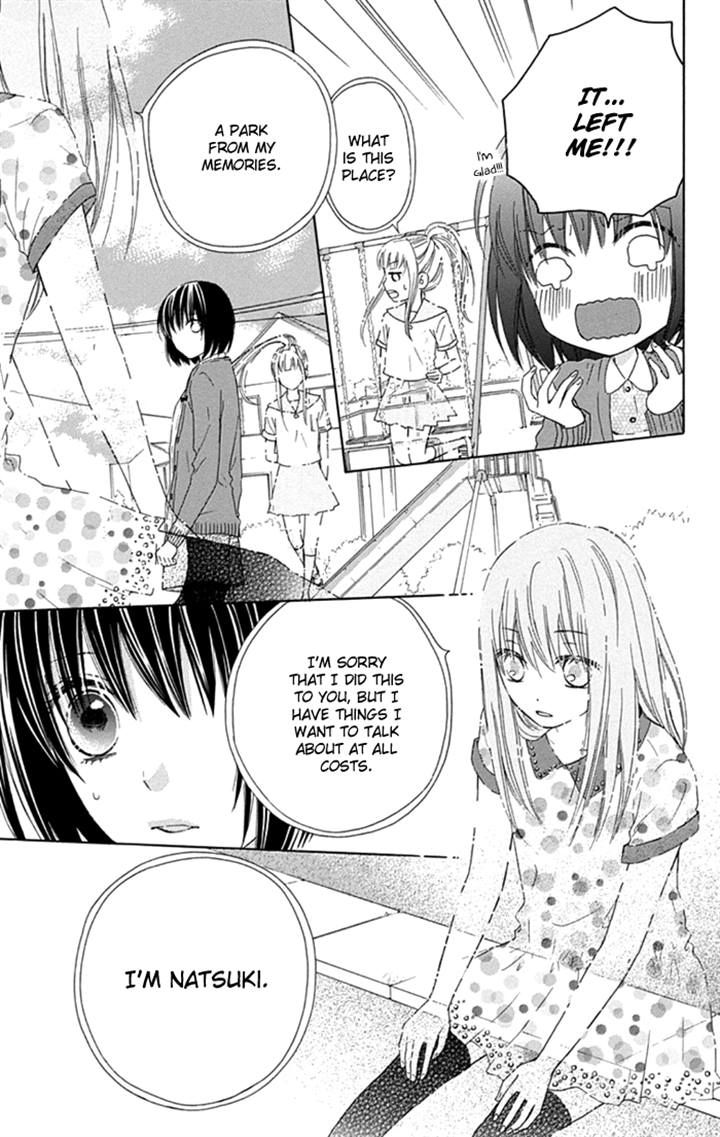 Marin to Yuurei Chapter 13 page 9 - Chapter 13