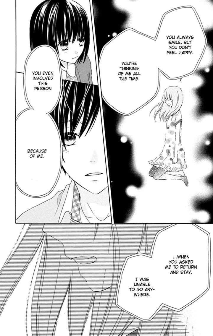 Marin to Yuurei Chapter 14 page 12 - Chapter 14 : +extra
