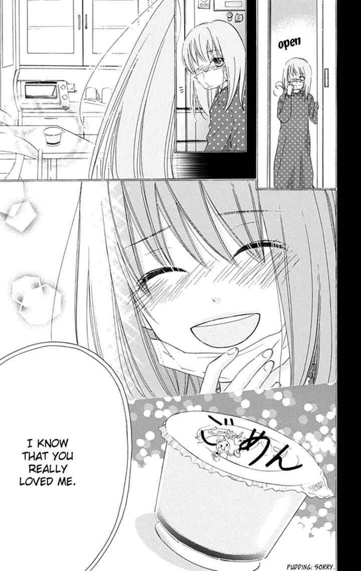 Marin to Yuurei Chapter 14 page 15 - Chapter 14 : +extra