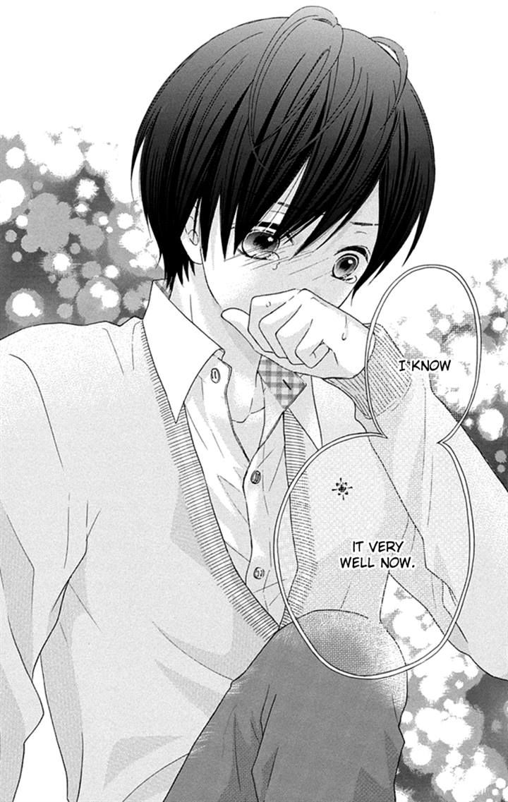 Marin to Yuurei Chapter 14 page 16 - Chapter 14 : +extra