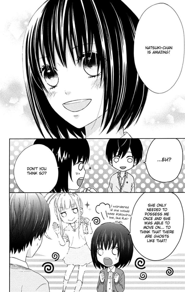 Marin to Yuurei Chapter 14 page 18 - Chapter 14 : +extra