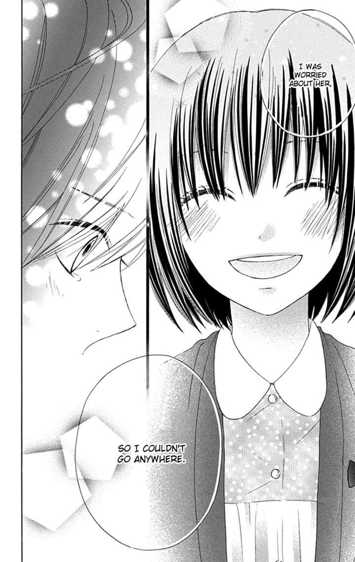 Marin to Yuurei Chapter 14 page 20 - Chapter 14 : +extra
