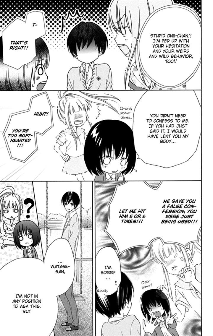 Marin to Yuurei Chapter 14 page 21 - Chapter 14 : +extra