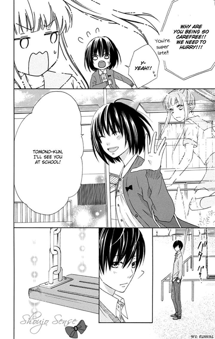 Marin to Yuurei Chapter 14 page 26 - Chapter 14 : +extra