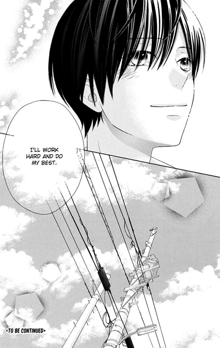 Marin to Yuurei Chapter 14 page 27 - Chapter 14 : +extra