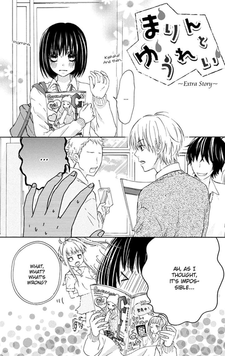 Marin to Yuurei Chapter 14 page 28 - Chapter 14 : +extra