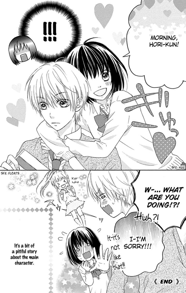 Marin to Yuurei Chapter 14 page 30 - Chapter 14 : +extra