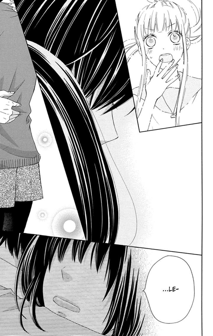 Marin to Yuurei Chapter 14 page 5 - Chapter 14 : +extra
