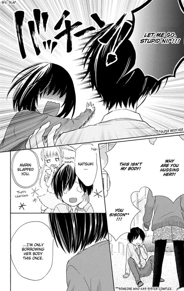 Marin to Yuurei Chapter 14 page 6 - Chapter 14 : +extra