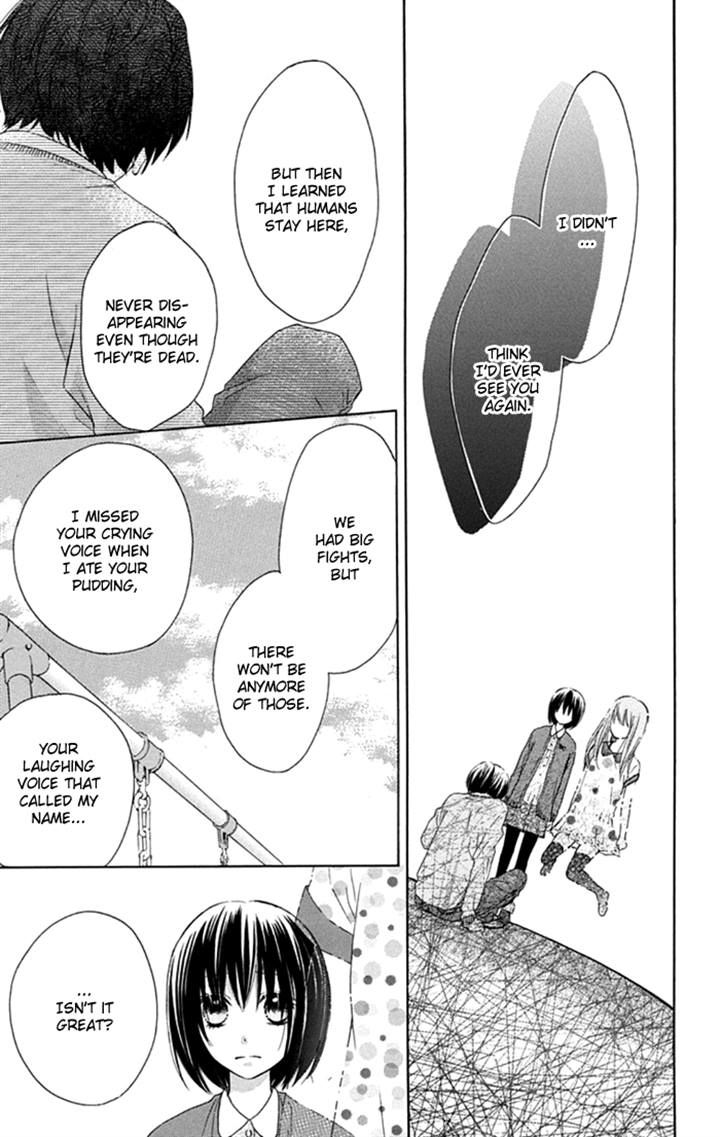 Marin to Yuurei Chapter 14 page 9 - Chapter 14 : +extra