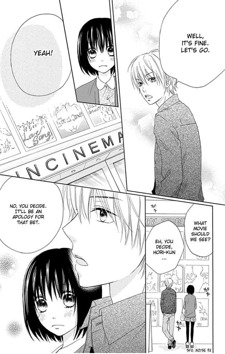 Marin to Yuurei Chapter 15 page 10 - Chapter 15