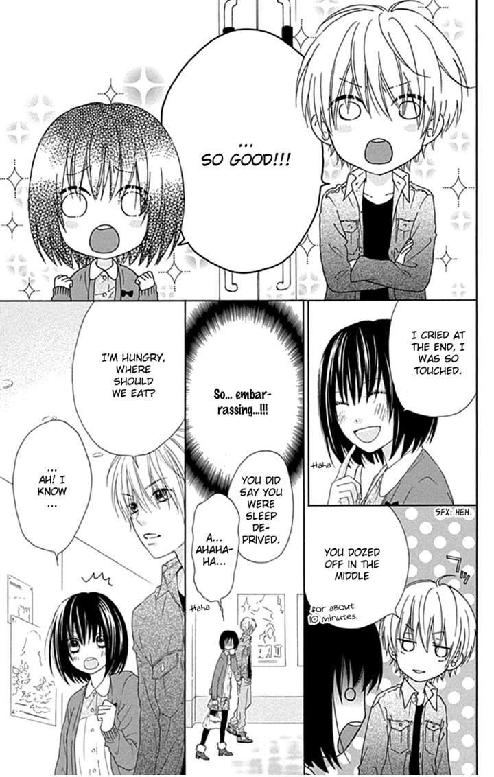 Marin to Yuurei Chapter 15 page 14 - Chapter 15