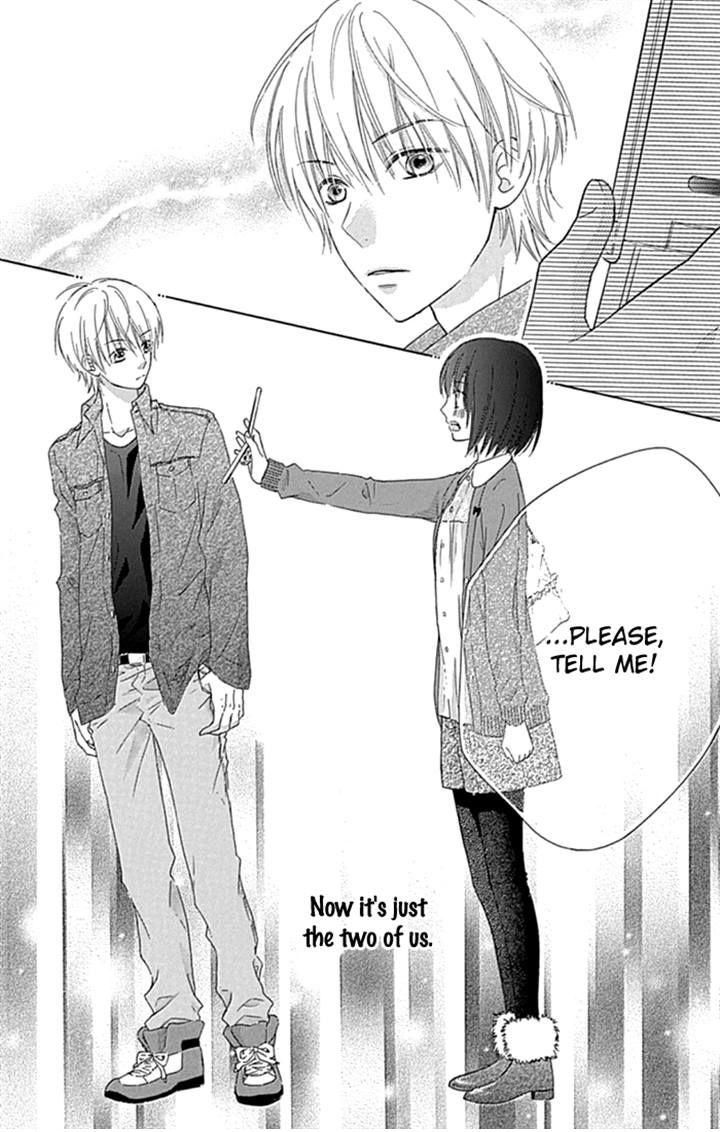 Marin to Yuurei Chapter 15 page 21 - Chapter 15