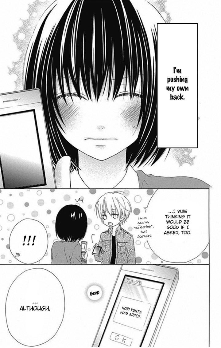 Marin to Yuurei Chapter 15 page 22 - Chapter 15