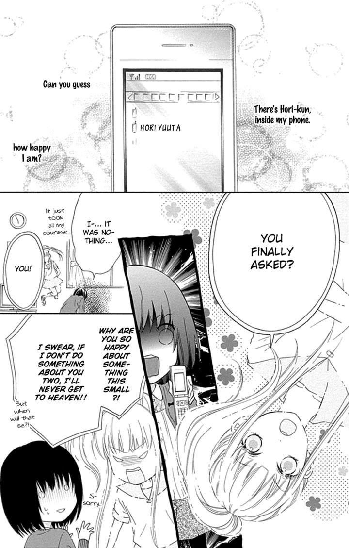 Marin to Yuurei Chapter 15 page 24 - Chapter 15