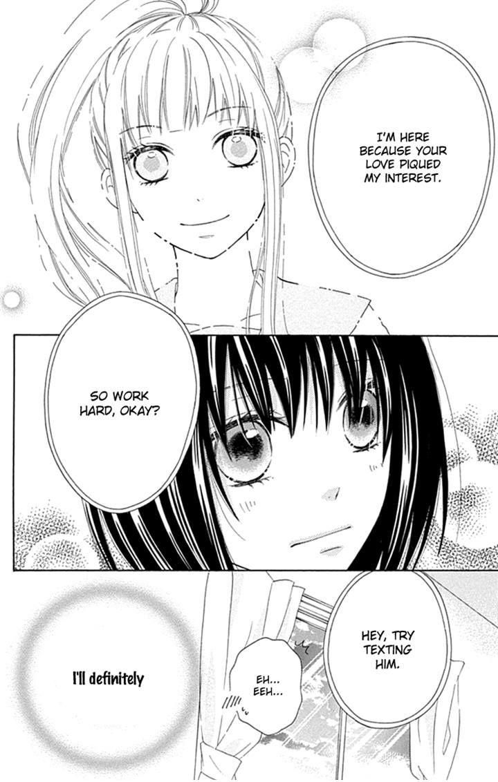 Marin to Yuurei Chapter 15 page 25 - Chapter 15