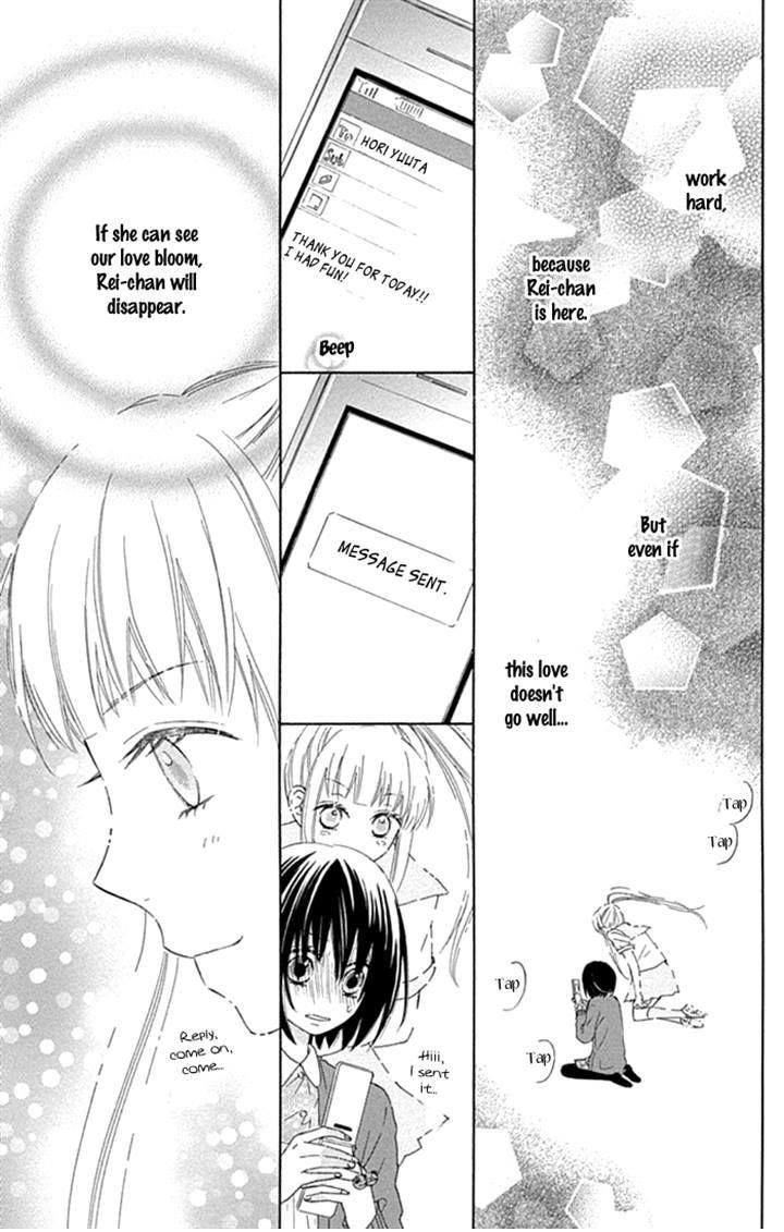 Marin to Yuurei Chapter 15 page 26 - Chapter 15