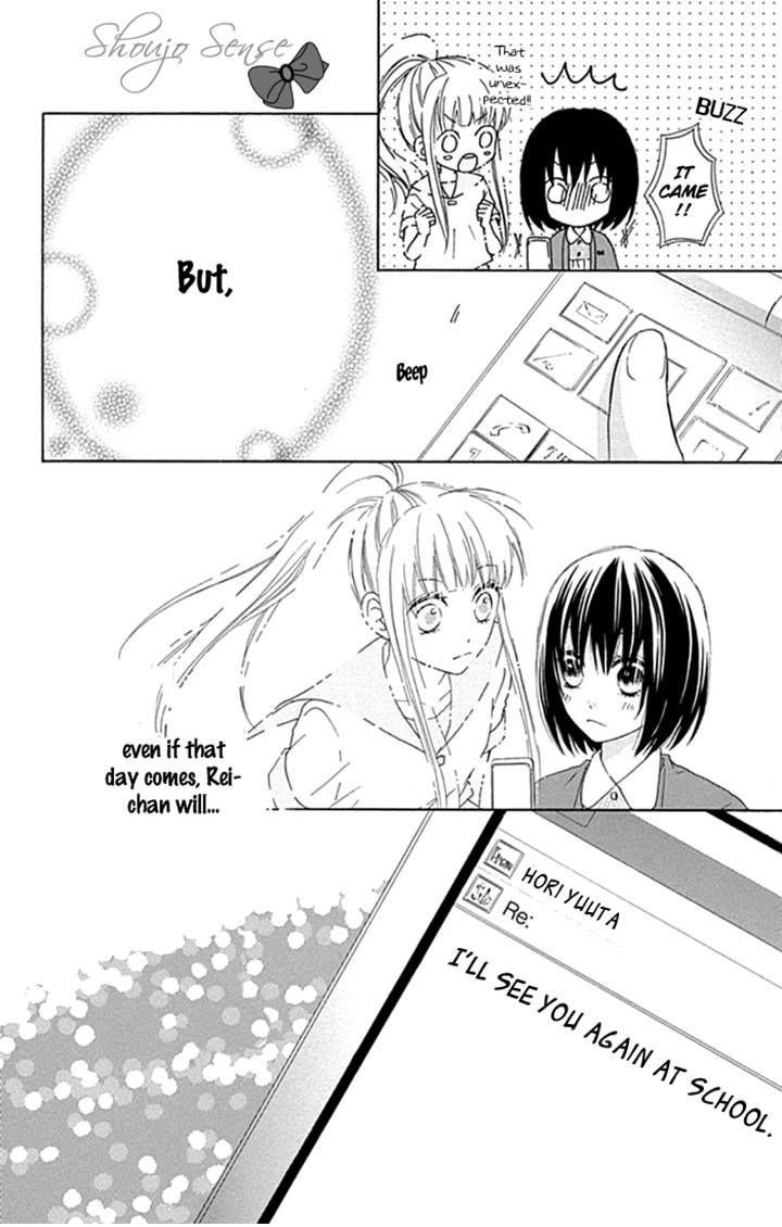 Marin to Yuurei Chapter 15 page 27 - Chapter 15