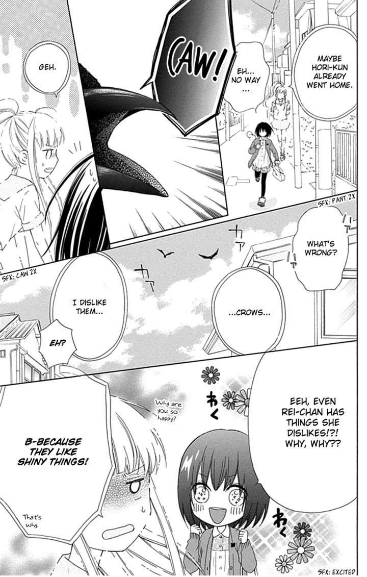 Marin to Yuurei Chapter 15 page 6 - Chapter 15
