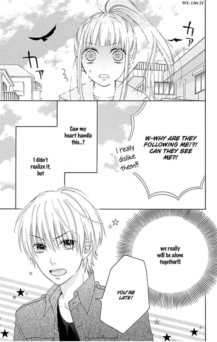 Marin to Yuurei Chapter 15 page 8 - Chapter 15